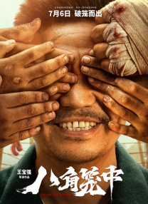 欧美粗又长
